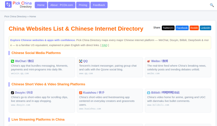 Pick China Directory listing image