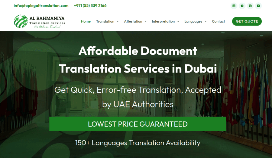 Legal Translation Dubai - Al Rahmaniya listing image